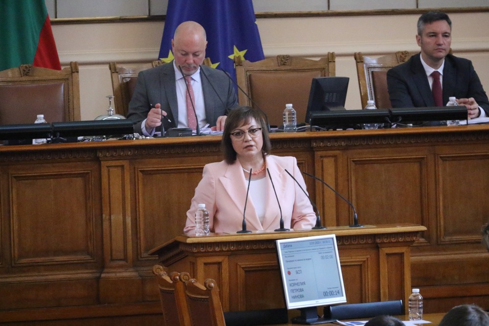 Корнелия Нинова: ГЕРБ-СДС, ПП-ДБ и ДПС са новото управляващо мнозинство