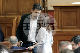 Парламент - заседание