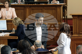 Парламент - заседание