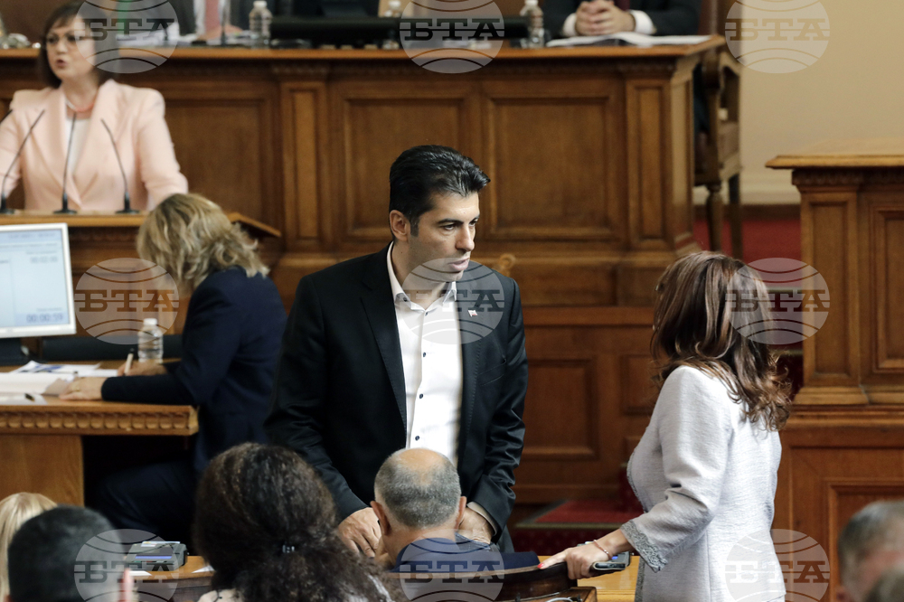 Парламент - заседание