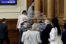 Парламент - заседание