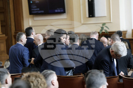 Парламент - заседание