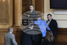 Парламент - заседание