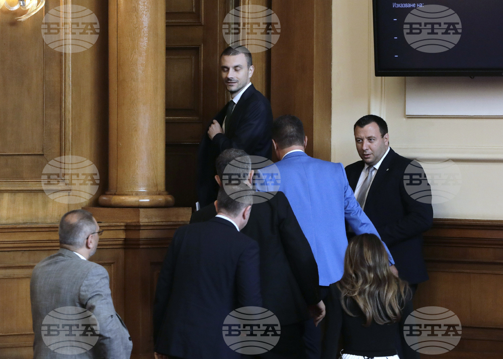 Парламент - заседание