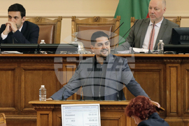 Парламент - заседание