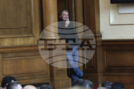 Парламент - заседание