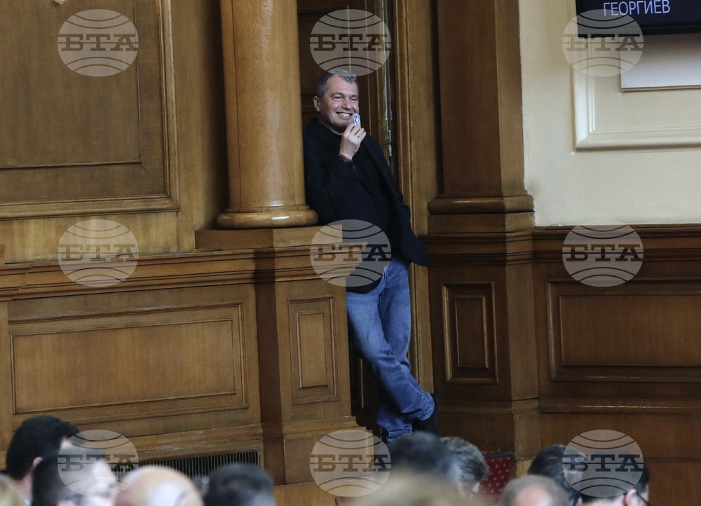 Парламент - заседание