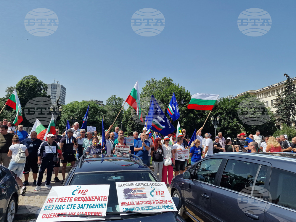 Национален синдикат „Защита" - медици спешна помощ - протест