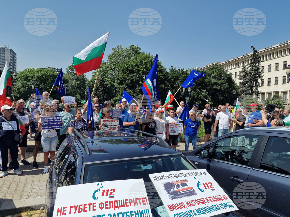 Национален синдикат „Защита" - медици спешна помощ - протест