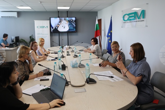 СЕМ - заседание 