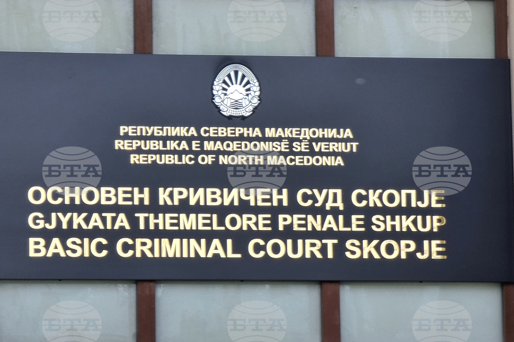 Прокуратурата в Скопие поиска доживотен затвор за четирима обвиняеми за двойното убийство, което потресе Северна Македония в края на 2023 година