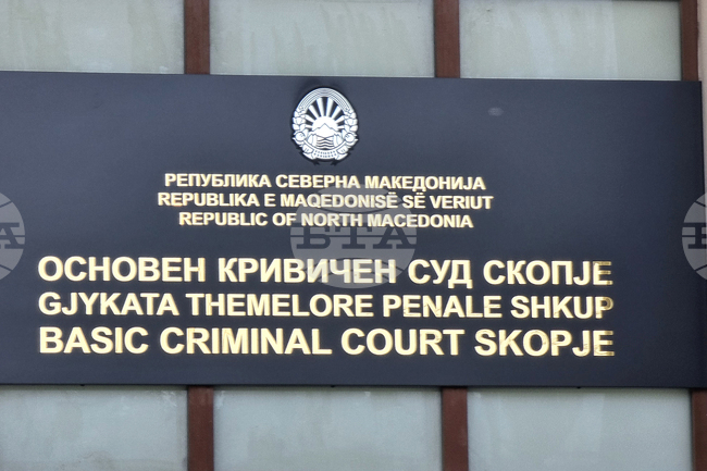 Прокуратурата в Скопие поиска доживотен затвор за четирима обвиняеми за двойното убийство, което потресе Северна Македония в края на 2023 година