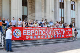 Република Северна Македония - Скопие - протест