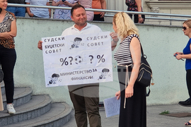 Република Северна Македония - Скопие - протест