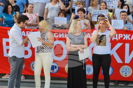 Република Северна Македония - Скопие - протест