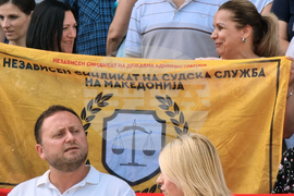 Република Северна Македония - Скопие - протест