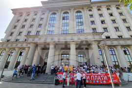 Република Северна Македония - Скопие - протест