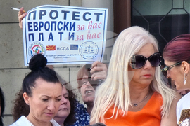 Република Северна Македония - Скопие - протест