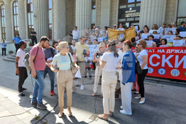 Република Северна Македония - Скопие - протест