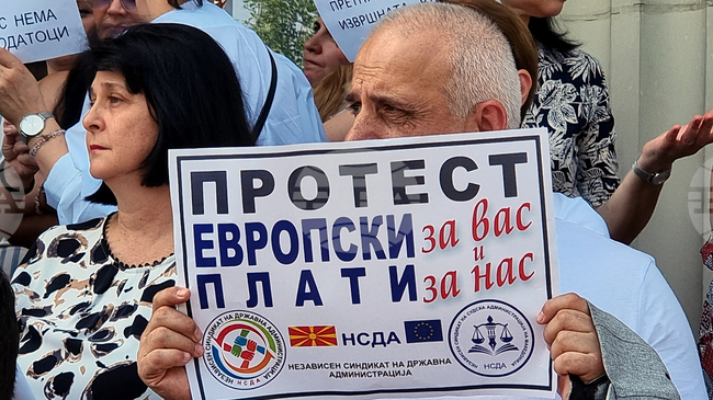 Съюзът на синдикатите на Северна Македония ще проведе нов протест в събота с искания за по-високи заплати