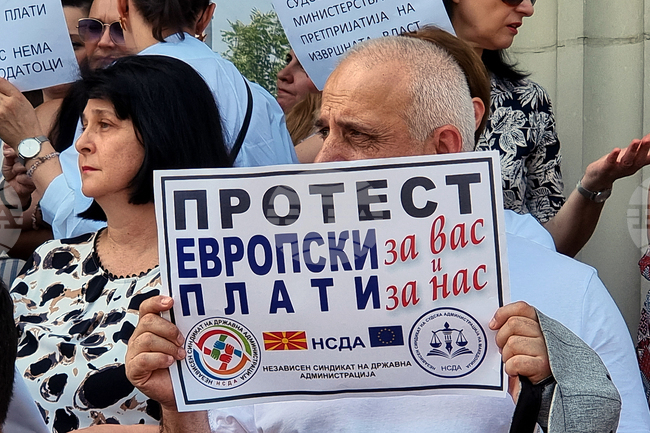 Съюзът на синдикатите на Северна Македония ще проведе нов протест в събота с искания за по-високи заплати