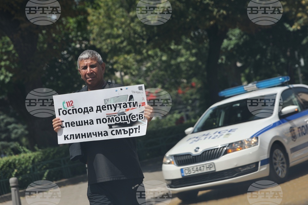 Национален синдикат „Защита" - медици спешна помощ - протест