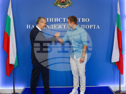 Снимка: Министерство на младежта и спорта