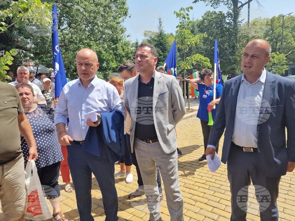 Национален синдикат „Защита" - медици спешна помощ - протест