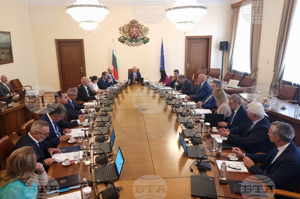 Министерски съвет - заседание