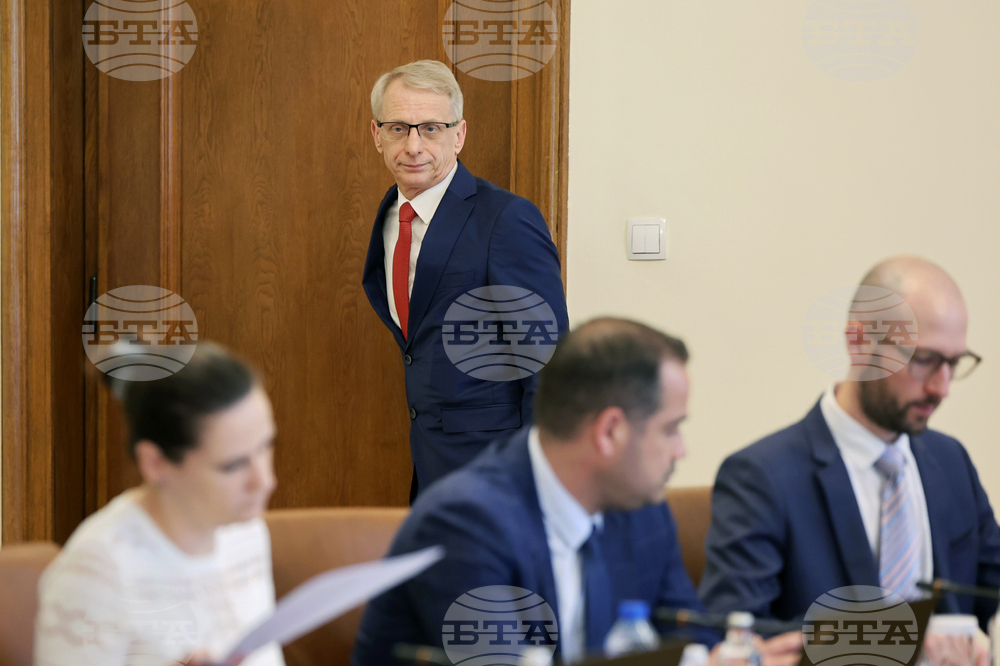 Министерски съвет - заседание