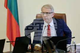 Министерски съвет - заседание