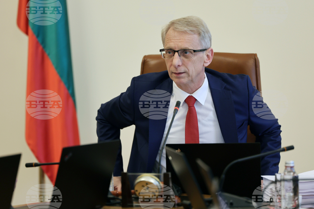 Министерски съвет - заседание