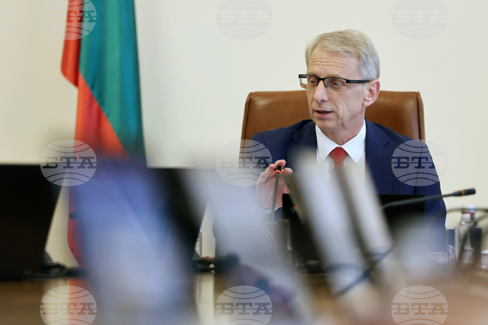 Министерски съвет - заседание