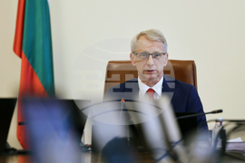 Министерски съвет - заседание