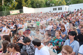 Плевен - „Обич и песен“ - концерт