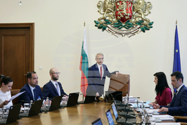 Министерски съвет - заседание