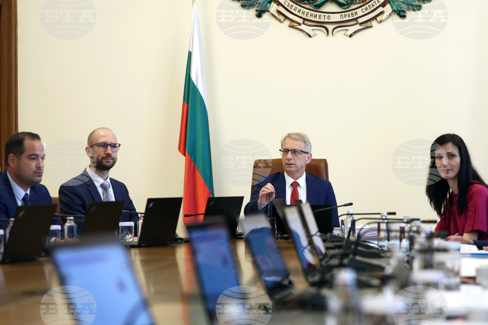 Министерски съвет - заседание