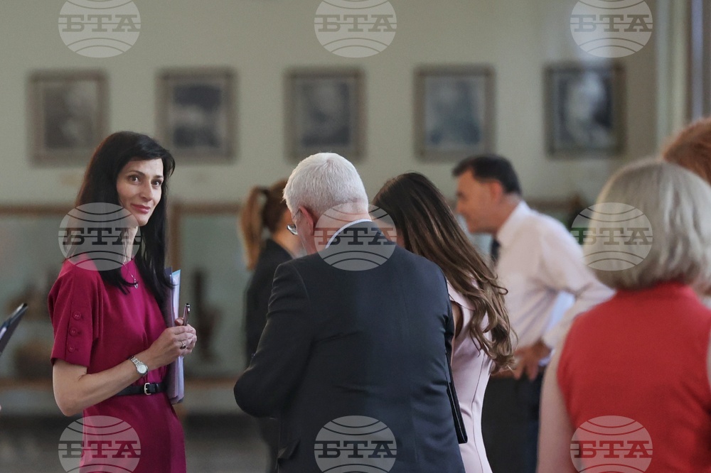 Министерски съвет - заседание