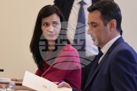 Министерски съвет - заседание