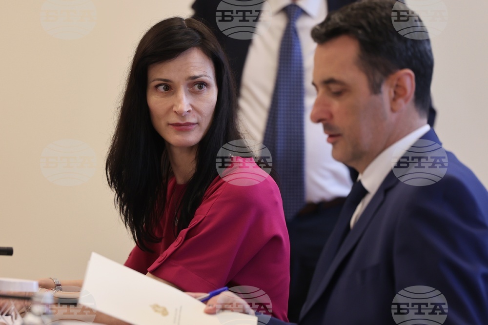 Министерски съвет - заседание