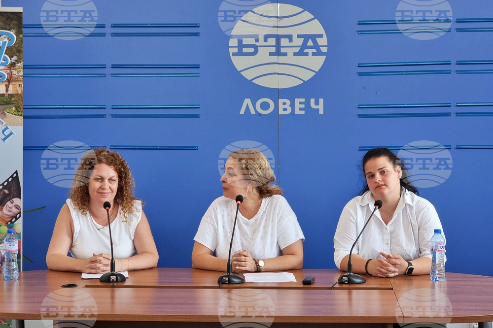Национален пресклуб на БТА Ловеч - пресконференция