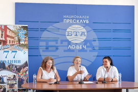 Национален пресклуб на БТА Ловеч - пресконференция