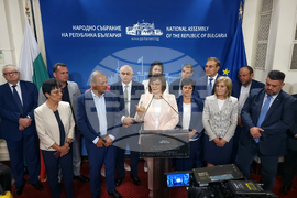 Парламент - БСП - изявление