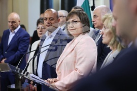 Парламент - БСП - изявление