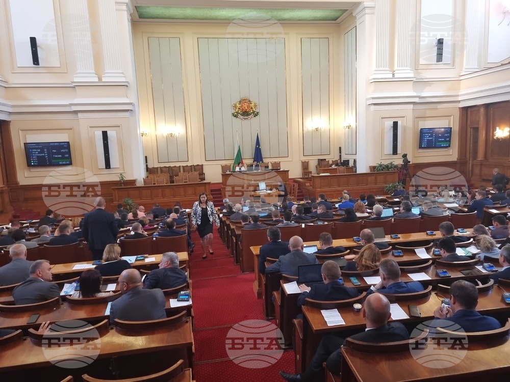 Boyko Borissov Elected Chairman of Foreign Affairs Committee in Parliament, Kiril Petkov Heads EU Affairs Committee