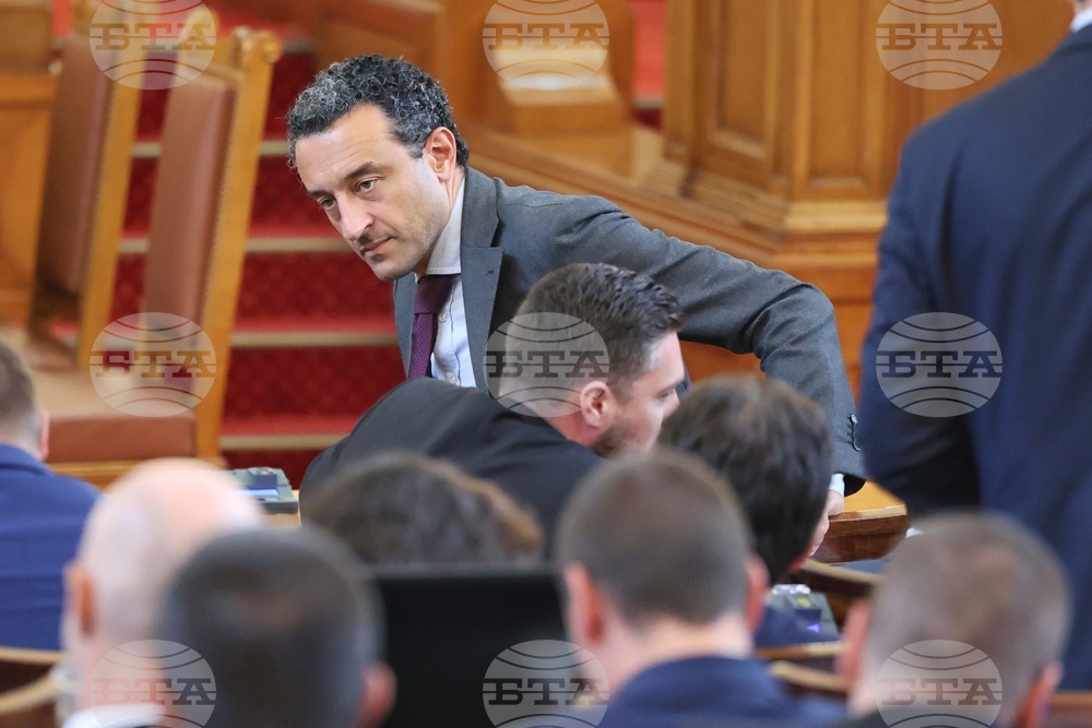 Парламент - заседание - Даниел Лорер