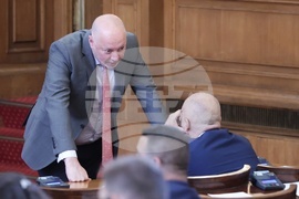 Парламент - заседание