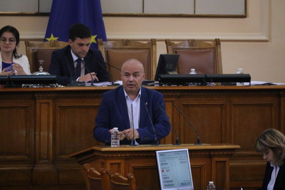 Георги Свиленски към ГЕРБ, ПП-ДБ, ДПС: Евроатлантизмът ви е параван, зад който криете корупция