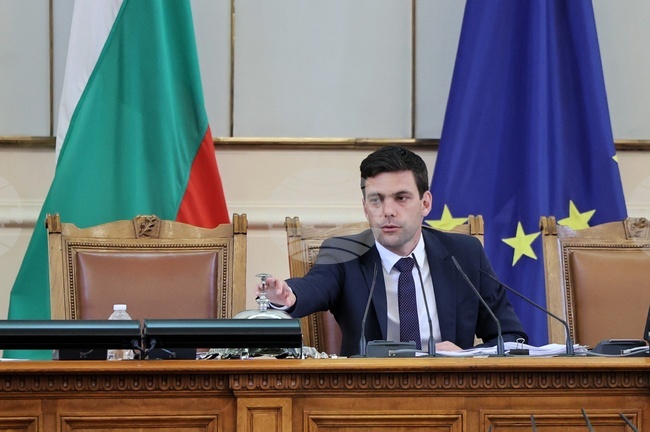 Парламент - заседание