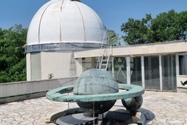 Кърджали - Астрономическа обсерватория - лагер-школа